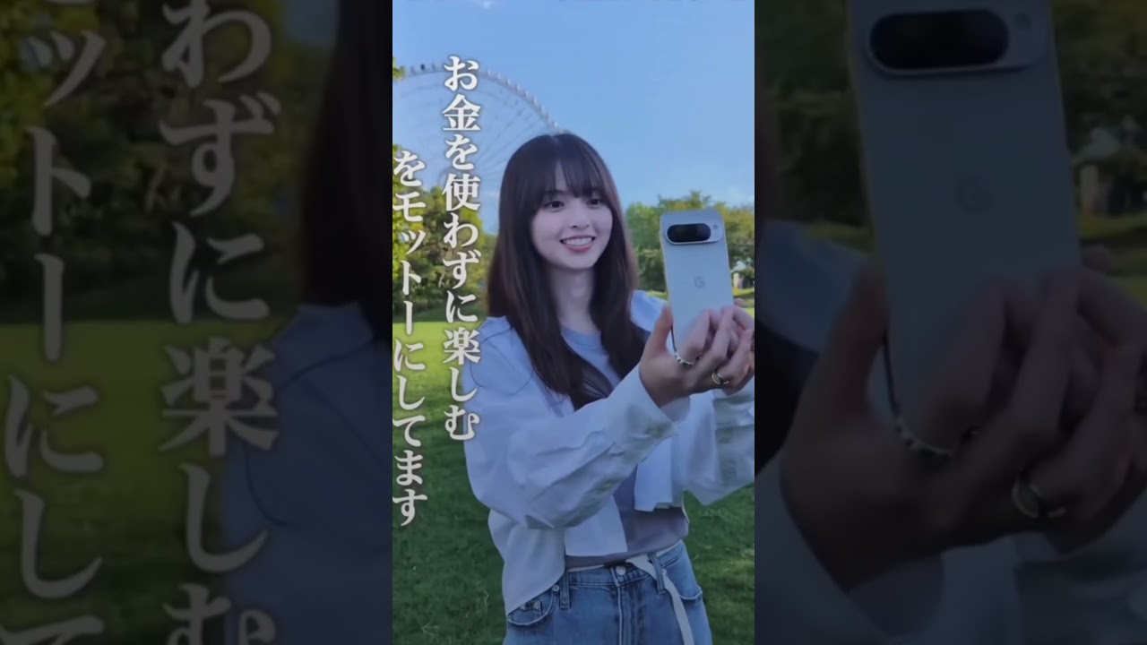 #乃木坂46 #齋藤飛鳥