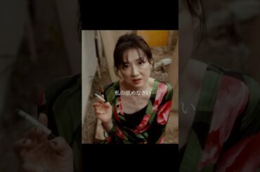 黙ってもらうには…#ぬらりひょんの棲む家#SWIPEDRAMA#こねこフィルム#TKO木下#熟女