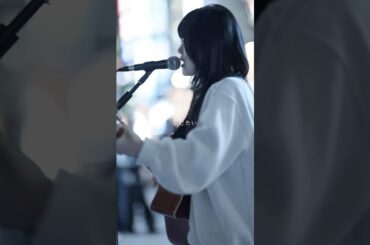 路上ライブで『ヒカリへ』カバーしました。ヒカリへ - miwa #弾き語り #路上ライブ #miwa