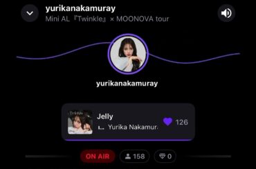 20251016 Stationhead Listening Party Yurika’s talk segment !