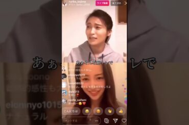 何事でも努力をバカにするのは良くないよ！#こじるり #筋トレ #プロテイン #ジム #ダイエット #gym #workout #training #motivation