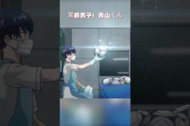 この男の机は毎日八回拭く  黒板は一尘も染まらないようにしなければならない     #shorts #anime #アニメ #映画   #漫画