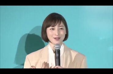 時速180キロ超で走行か　広末涼子さんを13日にも書類送検へ　新東名高速で起こした追突事故をめぐり過失運転致傷容疑　スピード超過など本人の過失が認められると判断