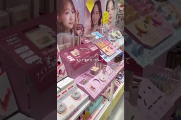 肌褒められるようになる針美容液❣️まだ使ってない人は絶対使ってみてね🫶🏻 #美容液 #垢抜け #毛穴レス #正直レビュー #美容 #コスメ紹介 #pr