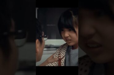 02  #井上真央#私の初恋#youtube #テレビシリーズ #編集 #fyp