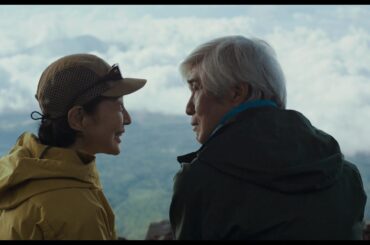 吉永小百合主演、映画『てっぺんの向こうにあなたがいる』30秒動画【2025年10月31日公開】