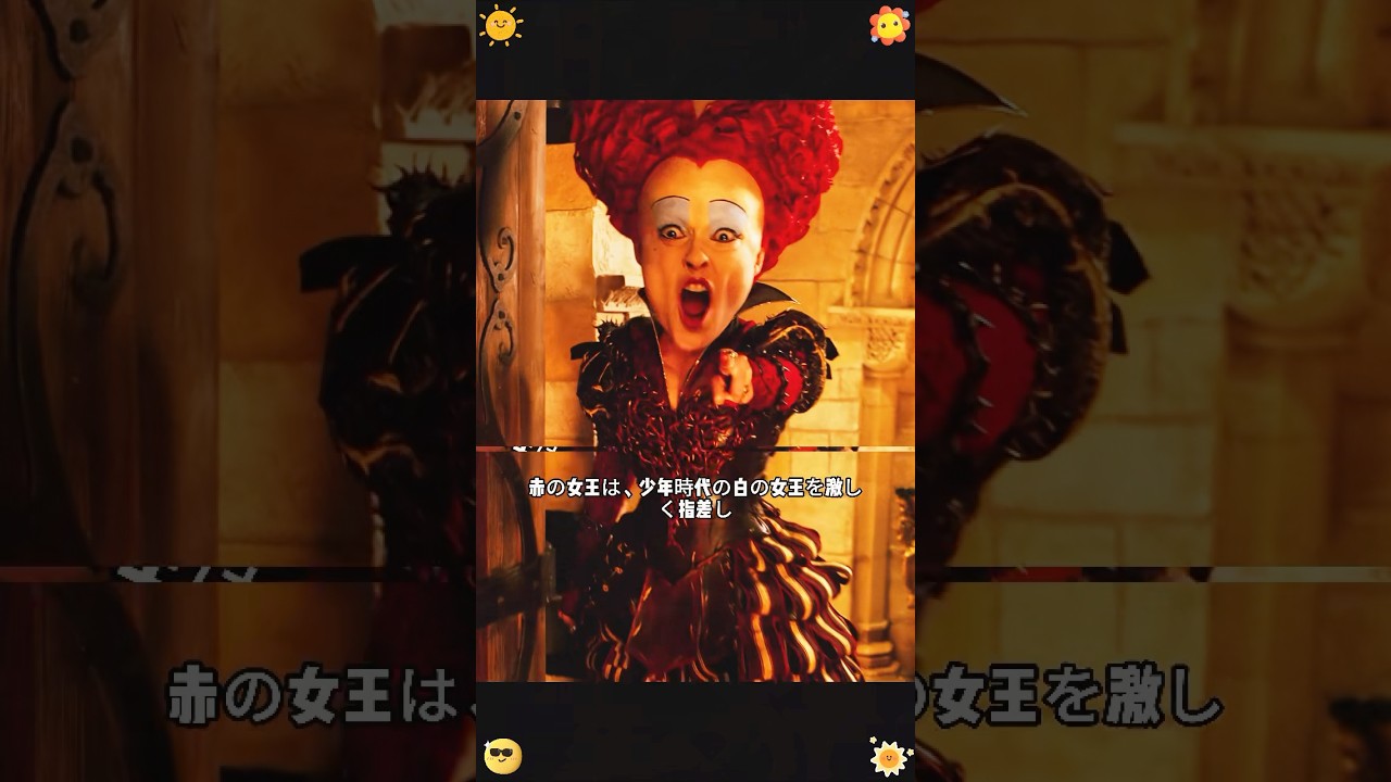 #感動映画#必見映画#名作ドラマ#映画マニア#映画解説
