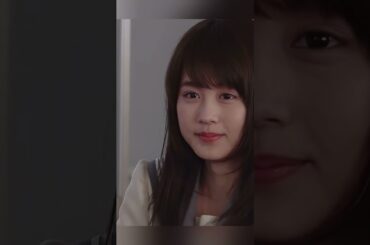 有村架純、可愛すぎ