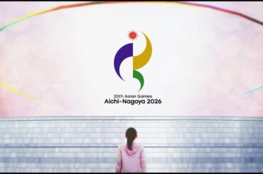 アジア競技大会PR動画　ロングver.