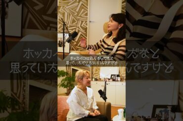 クロップド丈を着る時は命がけだし、夜はじゃがめんたを一人で食べます/『長谷川京子のうちにおいでよ』#8