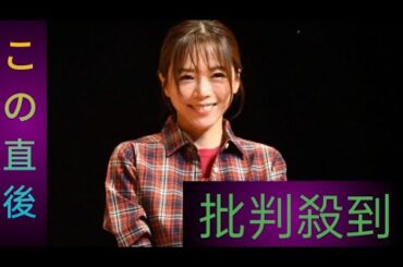 釈由美子　「社会性を身につけるのが大変だ」一人っ子育児の難しさと釈流の教育方法明かす