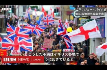 イギリスの難民受け入れ政策、内相が大幅変更目指す　デンマークを手本に