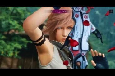 エクシードチャレンジ ライトニングLv.30攻略 1分23秒 ユフィ レッド13 エアリス ライトニングロッド4凸 ライトニンググローブ無し