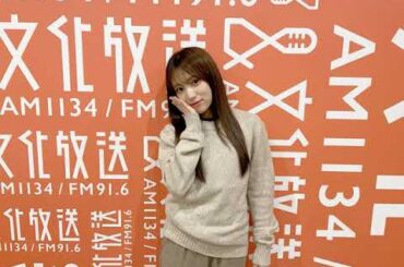 251112 136回 part1 矢吹奈子のレコメン 야부키 나코 Yabuki Nako IZ*ONE 아이즈원 アイズワン