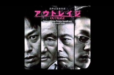 Outrage Full Movie (2010) | Outrage Full Movie | outrage 2010