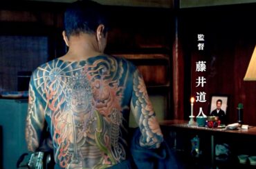 舘ひろし、7年ぶり単独主演！元ヤクザが目の見えない少年の光に／眞栄田郷敦、尾上眞秀、黑島結菜ら出演『港のひかり』特報