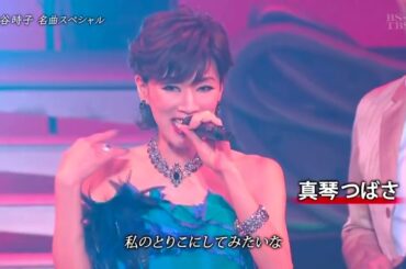 オーシャンゼリゼ　杜けあき×真琴つばさ×姿月あさと×凰稀かなめ×新妻聖子×岡幸二郎×福井晶一×中川晃教×田代万里生×入野自由