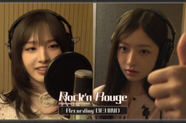 IVE 아이브 REI & LIZ (IVE) 'Rock’n Rouge' Recording BEHIND