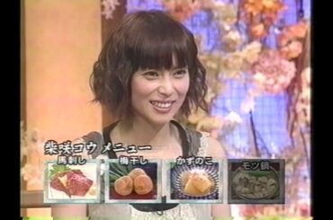 食わず嫌い　柴咲コウvs阿部寛