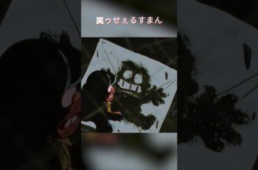 男の子はいじめられるたびに  ノートに  いじめた人に星を一つ追加する     #shorts #anime #アニメ #映画   #漫画