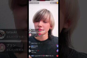 ゑむ氏。配信で暴露！音羽の脱退理由。　#フォーエイト #こたつ #ゑむ氏 #音羽