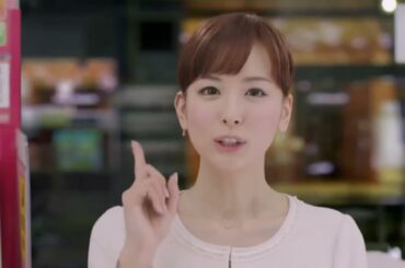 イーネットCM 皆藤愛子