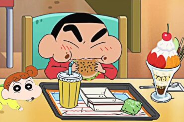 クレヨンしんちゃん2025 | 家族で爆笑ハンバーガー事件🍔🤣✨