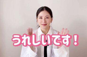 ファンクラブはじまります