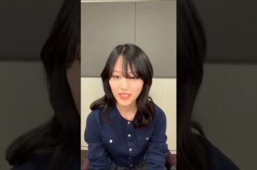 山下美月 靴下を脱いで見せつける