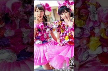 まゆゆきりん❤️❤️ #akb48 #渡辺麻友 #柏木由紀 #まゆゆきりん