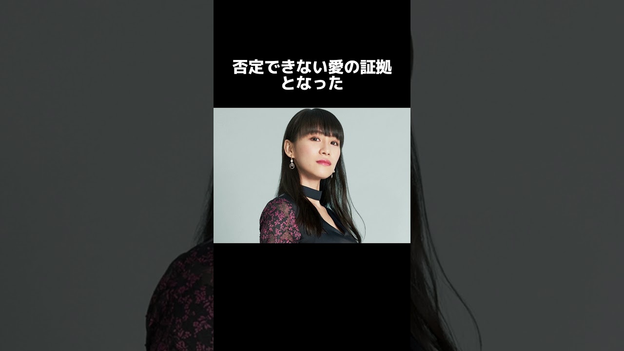速報 Perfume西脇綾香が電撃婚相手はまさかの一般ファンだった#Perfume#西脇綾香 速報 Perfume西脇綾香が電撃婚相手はまさかの一般ファンだった#Perfume#西脇綾香