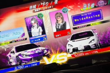 【頭文字D THE ARCADE】全国対戦へ！こんばんわーみ！今日でPRIDE3300へ 11/19