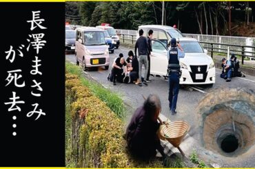 長澤まさみが“心筋梗塞”で“突然死”の真相…壮絶な過去…