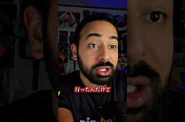 今日のニュースがやばい。#速報 #ニュース #大分火災 #トランプ #ロナウド #サウジアラビア #エプスタイン #衝撃 #2025年11月 #今日のニュース #炎上 #政治