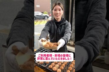 🍁介護老人保健施設 菜乃花 秋祭り開催🍁#老健 #菜乃花 #東淀川 #地域交流