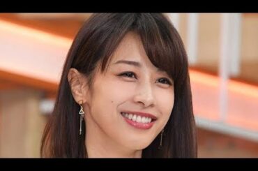 「自信はすべて崩れ落ちました」加藤綾子 仕事の経験も育児では通用せず「孤独な真夜中」は鬼滅の刃で自分を鼓舞した
