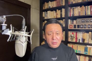 立花孝志・前田太一・本間明子の3名が菅野完の刑事告発により書類送検された件についてのコメント