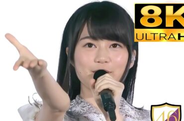 【8K Super Hi-Vision】乃木坂46『何度目の青空か？』