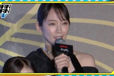 吉岡里帆、美肌輝くワンショルダードレス姿で会場魅了　「寒いですね」と笑顔であいさつ