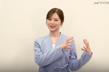 白石麻衣、“コッペパン”にハマりすぎてスタッフにプレゼン！『フラット35』新CM＆メイキング・インタビュー公開