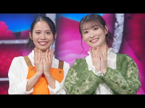 ✨屋比久知奈&唯月ふうかW主演‼️禁断の“2人ミュージカル”『白爪草』ついに始動🌙🔥 ✨屋比久知奈&唯月ふうかW主演‼️禁断の“2人ミュージカル”『白爪草』ついに始動🌙🔥