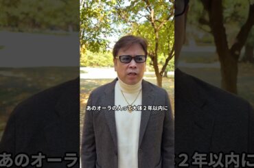 仲間由紀恵さんのオーラ⚔️⁡