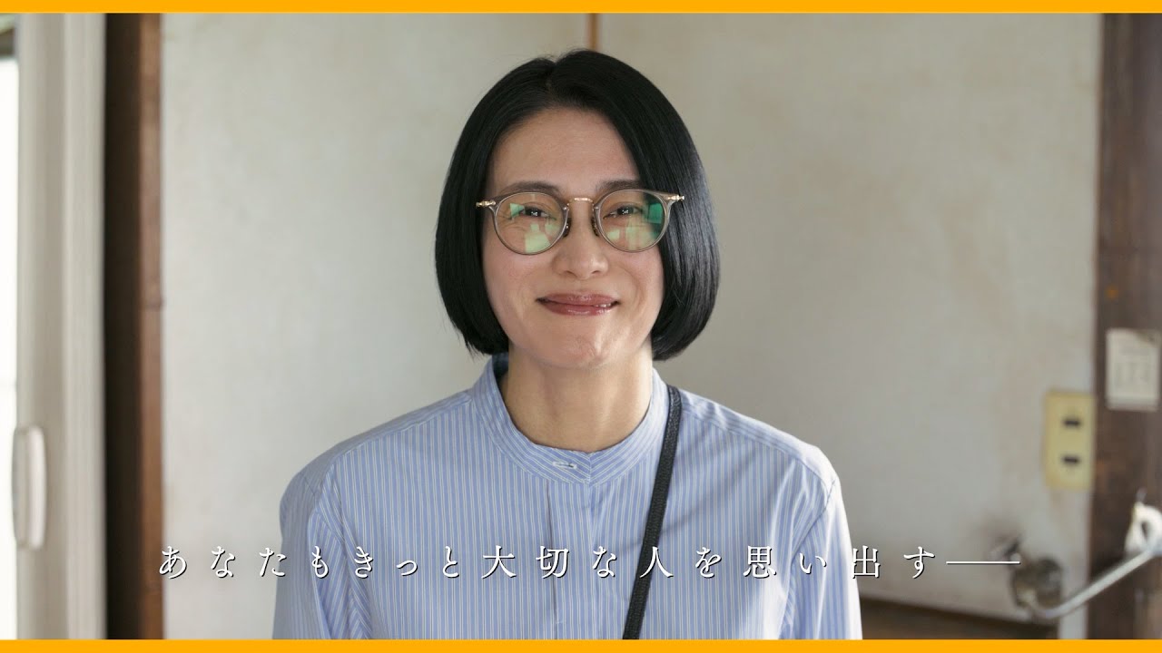 柴咲コウ主演『兄を持ち運べるサイズに』 観客コメント映像が解禁 柴咲コウ主演『兄を持ち運べるサイズに』 観客コメント映像が解禁