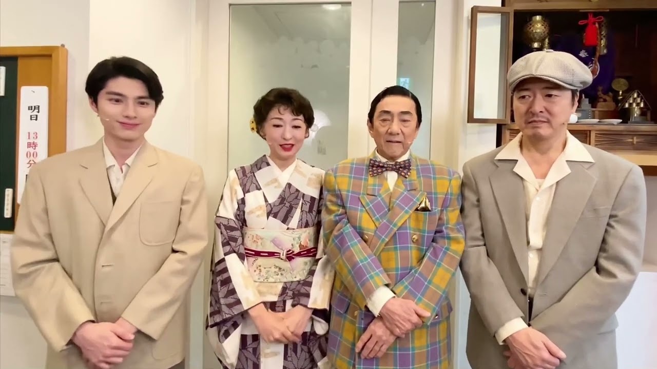 音楽劇『エノケン』市村正親 松雪泰子 豊原功補 本田響矢からコメント到着! 音楽劇『エノケン』市村正親 松雪泰子 豊原功補 本田響矢からコメント到着!