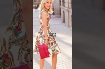 【70代ファッション】カルメン・ロマナ流おしゃれファッションコーデアイテム3選 #カルメンロマナ