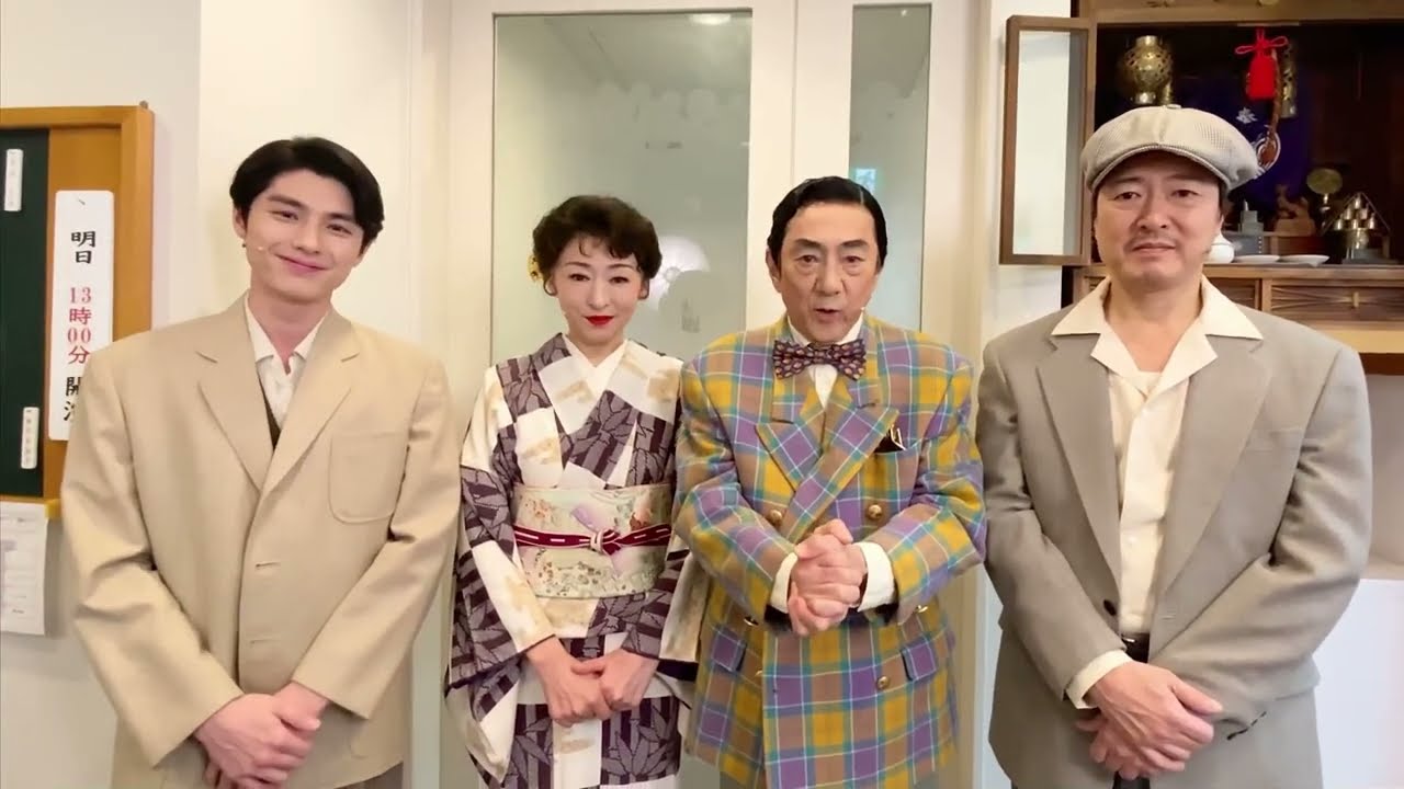 音楽劇『エノケン』舞台映像配信決定! 市村正親、松雪泰子、豊原功補、本田響矢 音楽劇『エノケン』舞台映像配信決定! 市村正親、松雪泰子、豊原功補、本田響矢