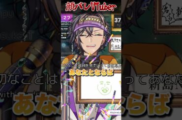 上戸彩さんがえぐ可愛かった記憶 #いきものがかり #気まぐれロマンティック #実写 #歌枠 #KARAOKE #新人VTuber #VTuber #歌ってみた #VSinger #アニメ #anime