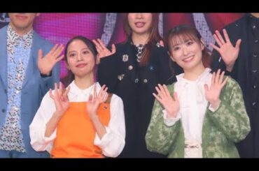 🎭✨💐屋比久知奈×唯月ふうか、新感覚心理ミュージカル『白爪草』製作発表会見で熱意全開🎶👀