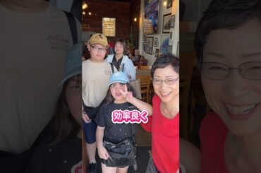 【ハワイ】ローカル気分でコーヒーブレイク！Surfer’s Coffee！＃カワイイハワイツアー ＃ハワイツアー #ハレイワ 　#ハワイチャーターツアー #ハワイツアー　#surferscoffee