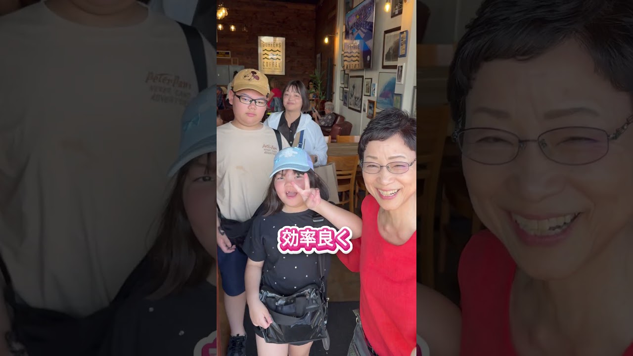 【ハワイ】ローカル気分でコーヒーブレイク!Surfer’s Coffee!#カワイイハワイツアー #ハワイツアー #ハレイワ #ハワイチャーターツアー #ハワイツアー #surferscoffee 【ハワイ】ローカル気分でコーヒーブレイク!Surfer’s Coffee!#カワイイハワイツアー #ハワイツアー #ハレイワ #ハワイチャーターツアー #ハワイツアー #surferscoffee